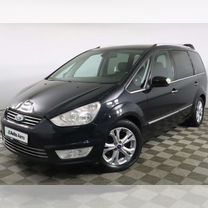 Ford Galaxy 2.0 AT, 2010, 252 000 км, с пробегом, цена 1 028 000 руб.