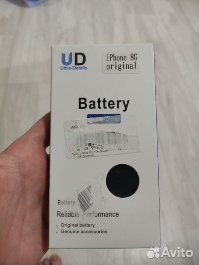 Аккумулятор на iPhone 8