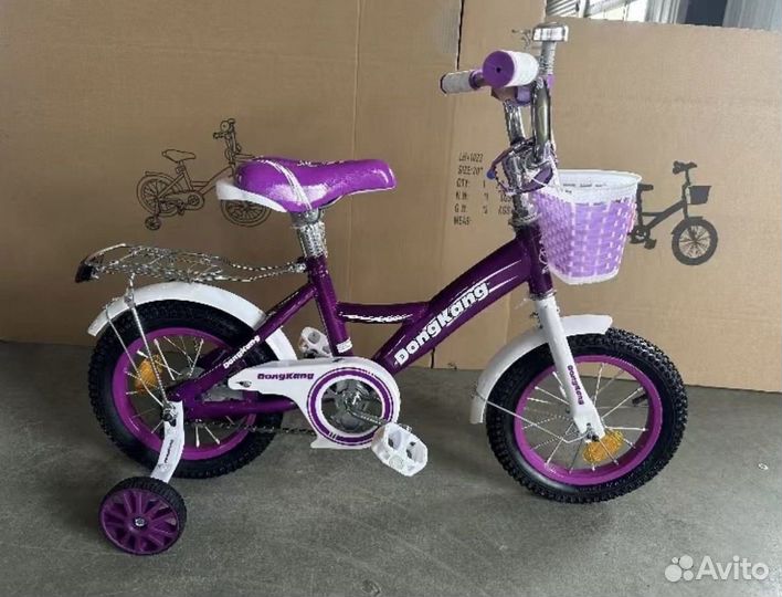 Велосипед детский 12/14/16/18/20 дюймов