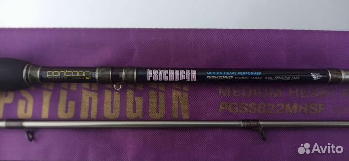 Спининг Pontoon 21 Psychogun