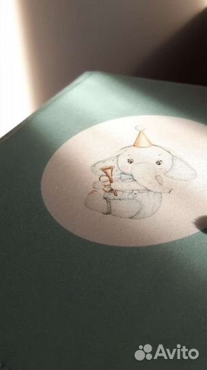 Фотоальбом для мальчика