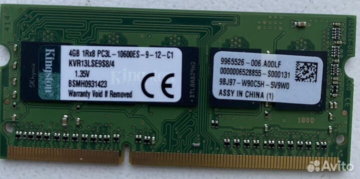 Модуль памяти Kingston DDR3, 4 Gb