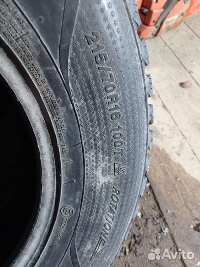 Kumho I'Zen RV Stud KC16 215/70 R16