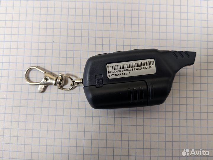 Брелок сигнализации Starline a61