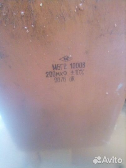 Конденсаторы разные