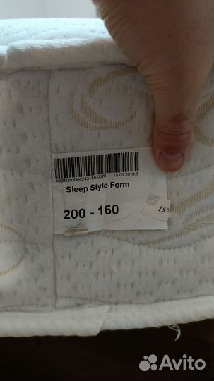 Матрас 160х200 аскона