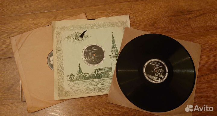 Виниловые пластинки СССР