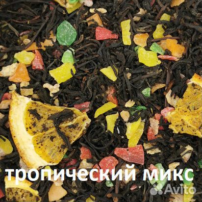 Чай молочный улун, фруктовый чай