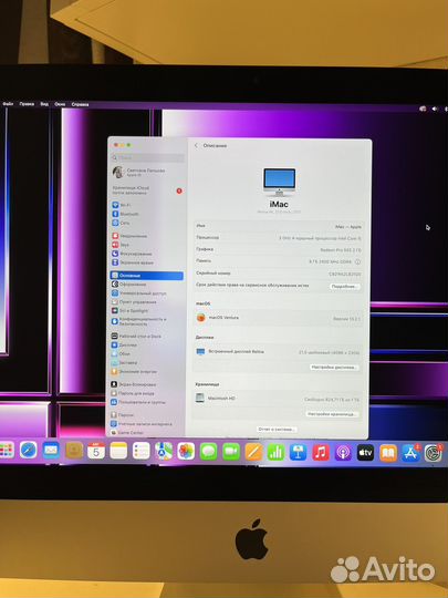 Apple iMac 21.5 4k retina 2017