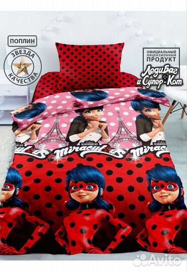 Детское постельное белье с Леди Баг