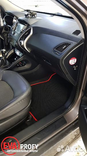 Эва коврики 3D в салон Хендай ix35