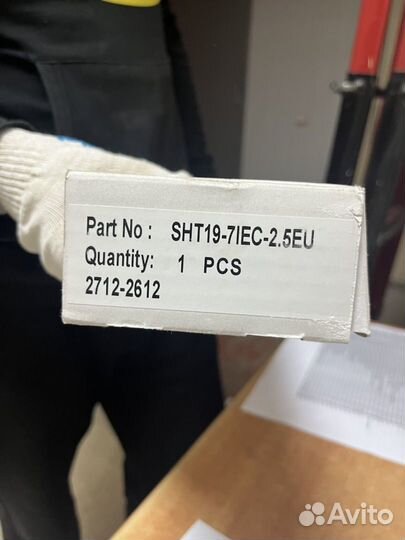 Блок розеток Zpas 19