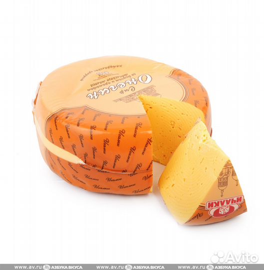 Продам сыр, Эдам, Гауда, Российский, Костромской