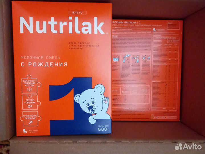 Смесь нутрилак