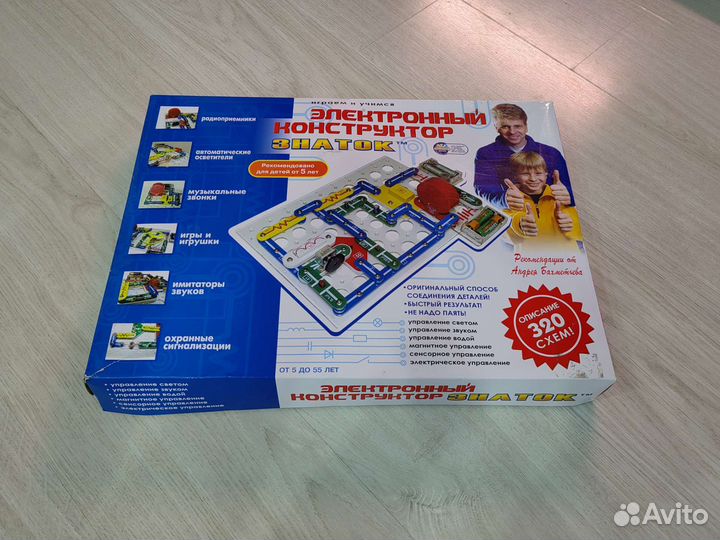 Электронные конструкторы
