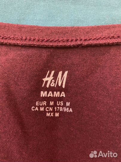 Одежда для беременных 46