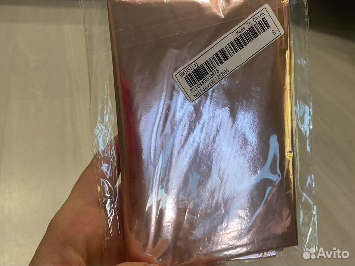 Шары цифры на день рождения