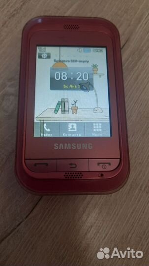 Samsung Hello Kitty GT-C3300
