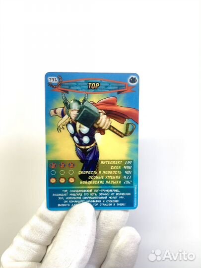 3Д Карта Тор Человек-Паук