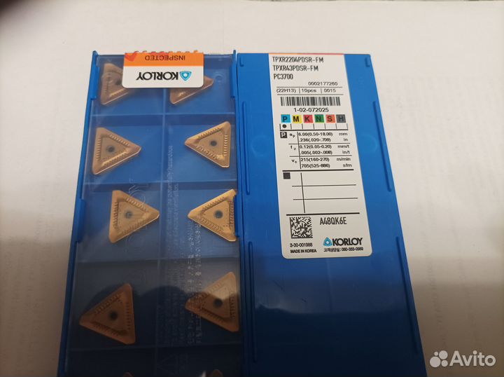 Твердосплавные пластины