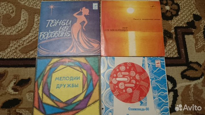 4 виниловых пластинки (маленькие) №9