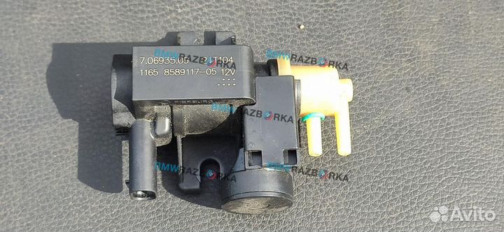 Электромагнитный клапан BMW X3 G01 2021 8589117