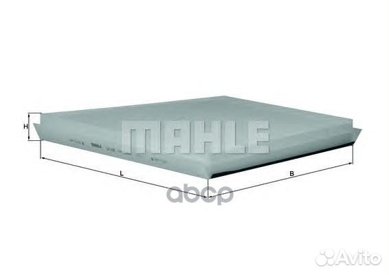 Фильтр салонный LA156 Mahle/Knecht