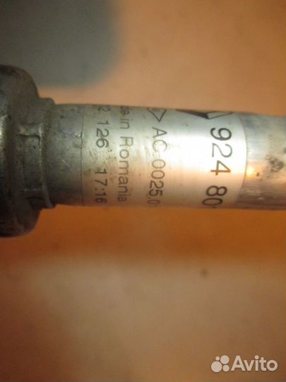 Трубка кондиционера