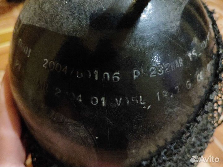 Баллон для дайвинга 15л