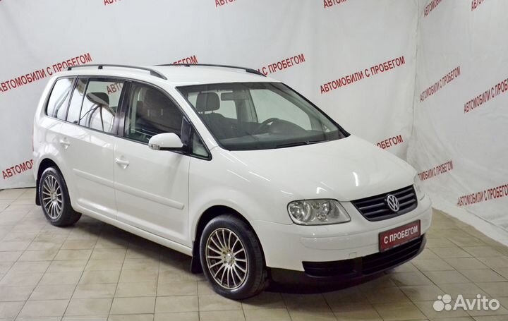 Volkswagen Touran 1.9 МТ, 2005, 231 000 км