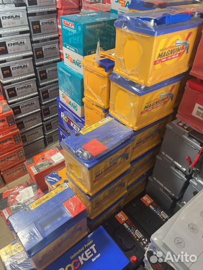 Аккумулятор 65 ah зверь