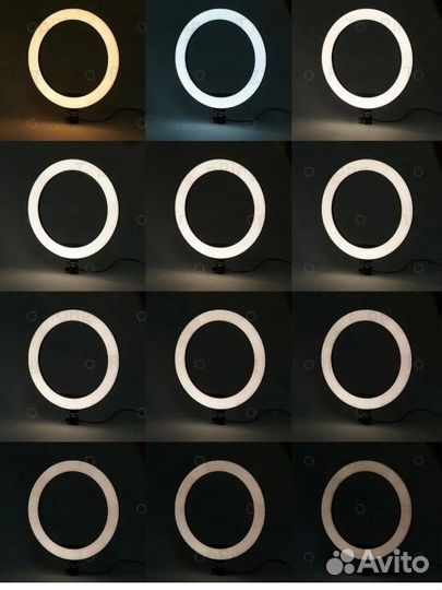 Кольцевая лампа со штативом