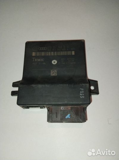 Диагностический интерфейс шин данных 4F0907468D