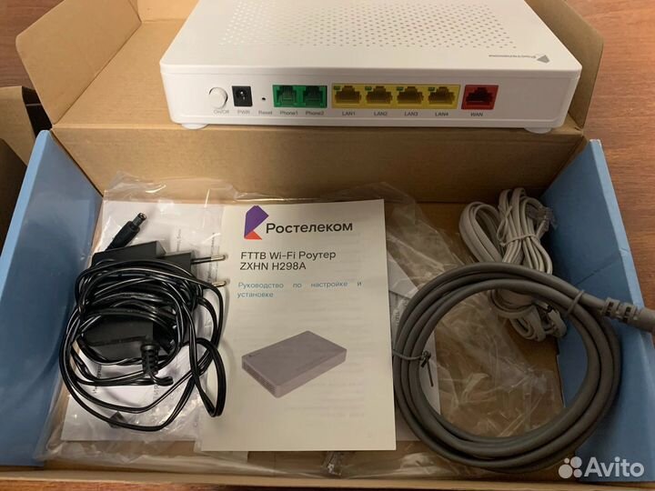 WIfi роутер Ростелеком