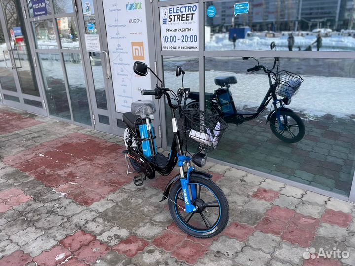Электровелосипед Minako V8Pro Минако
