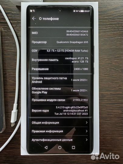 Honor X9a 6/128 черный