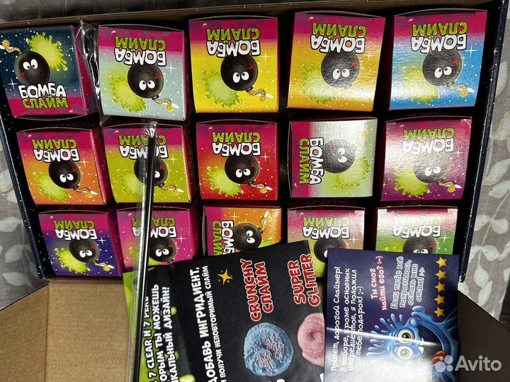 Набор слаймов слайм бомба