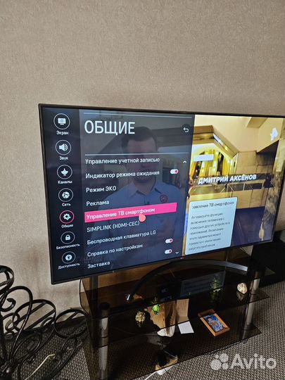 Телевизор lg SMART tv 65