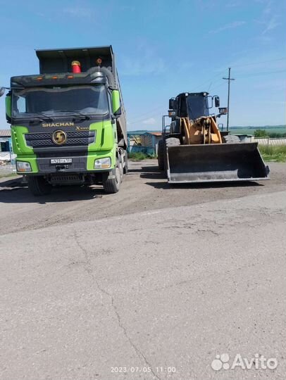 Водитель категории С,Е