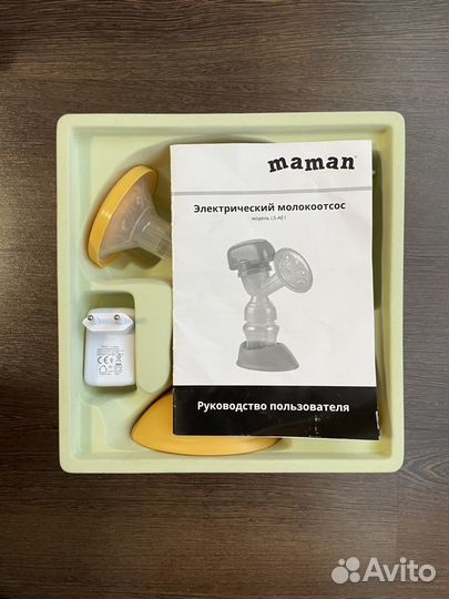 Молокоотсос электрический maman + пакеты medela