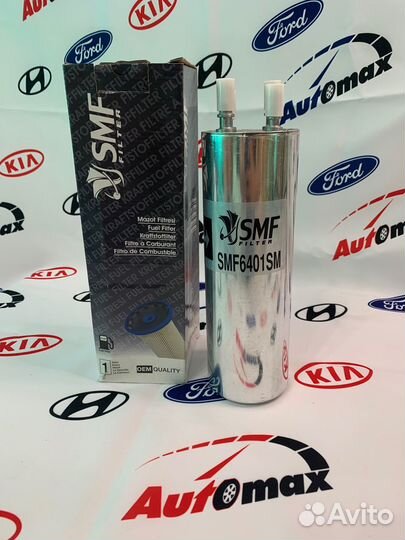 Фильтр топливный 7H0127401B multivan SMF6401SM