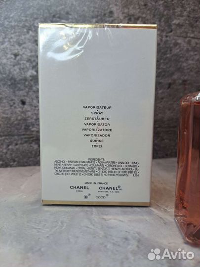 Духи Coco Mademoiselle Intense Шанель Коко Интенс