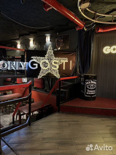 Банкетный зал