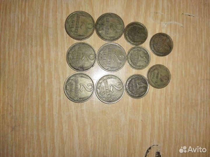 Монеты СССР