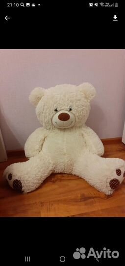 Плюшевый медведь большой