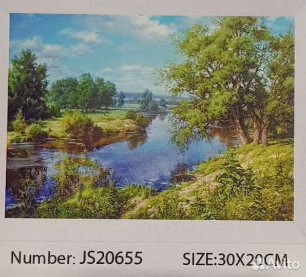 Картины алмазная мозаика