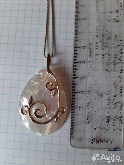 Украшения (колье, подвеска с перламутром, кольца)