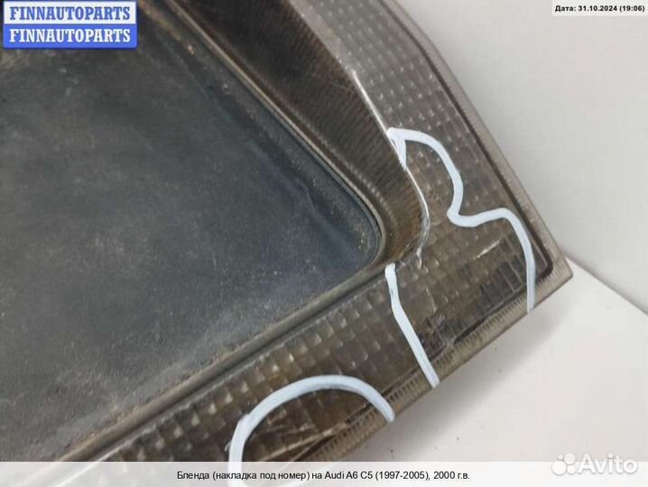 Бленда Audi A6 (C5), 2000 2.5 Дизель
