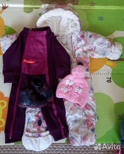 Комбинезон