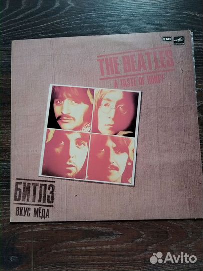 Виниловые пластинки the beatles